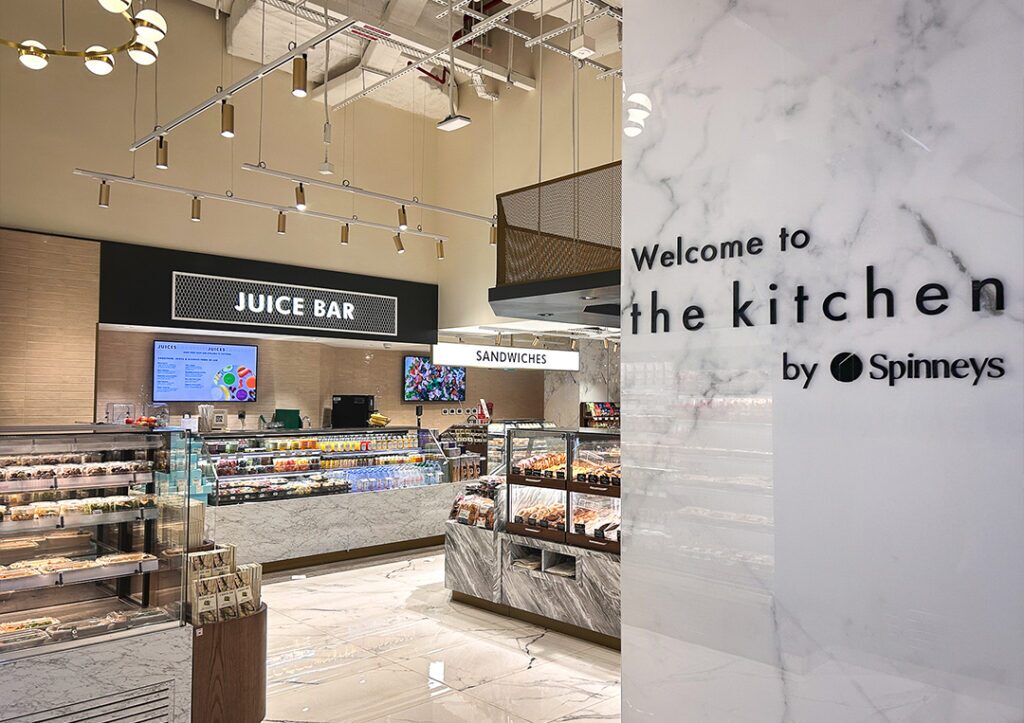 Spinneys Website1